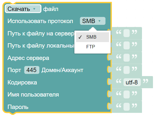 картинка_2